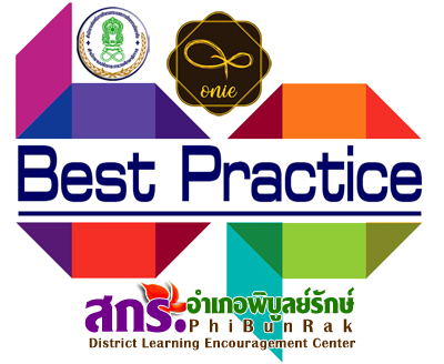 logo best skr pbr