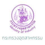 กระทรวงอุตสาหกรรม