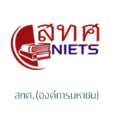สถาบันทดสอบทางการศึกษาแห่งชาติ (องค์การมหาชน)