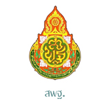 สำนักงานคณะการการศึกษาขั้นพื้นฐาน