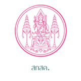 สกสค.
