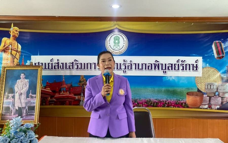โครงการค่ายพัฒนาคุณภาพผู้เรียนยกระดับผลสัมฤทธิ์ทางการเรียนรายวิชาภาษาอังกฤษ และรายวิชาสังคมศึกษา ประจำภาคเรียนที่ 1/2568 (วันแรก)