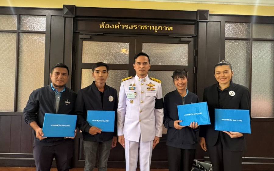 การประชุมเครือข่าย ONE TEACHER Thailand ประจำปี พ.ศ. 2568