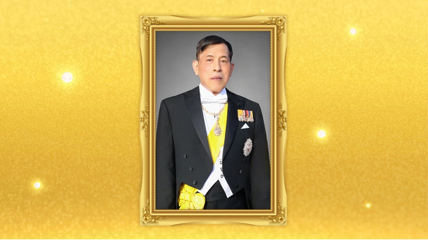 post chayalak king 2569
