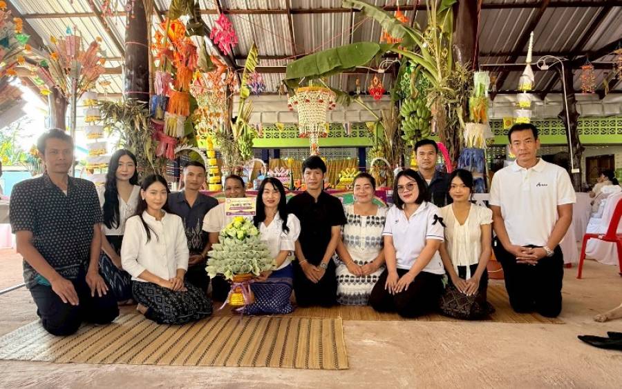 งานกฐินสามัคคีอำเภอพิบูลย์รักษ์ ประจำปี พ.ศ. 2568