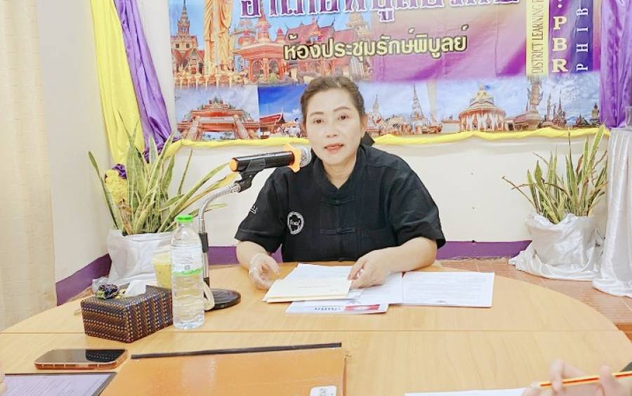 การประชุมคณะครูและบุคลากรทางการศึกษา ครั้งที่ 23/2568 เดือนพฤศจิกายน พ.ศ. 2568