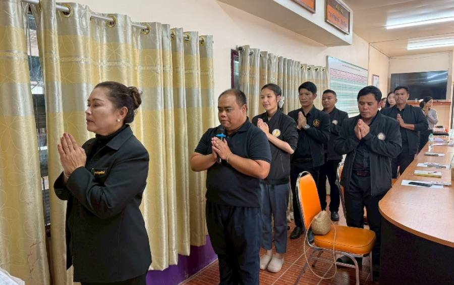 การประชุมครูและบุคลากรทางการศึกษา ประจำเดือนมกราคม ครั้งที่ 1/2569