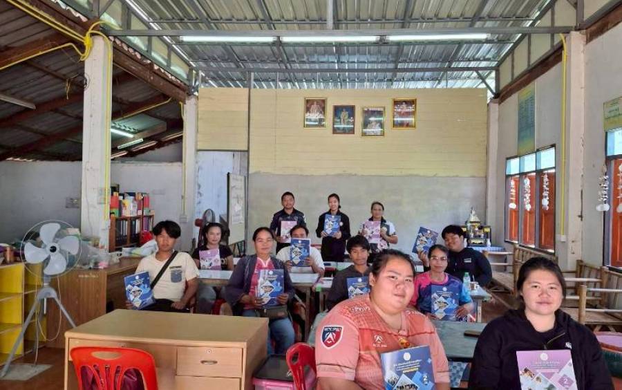 โครงการค่ายพัฒนาคุณภาพผู้เรียน 