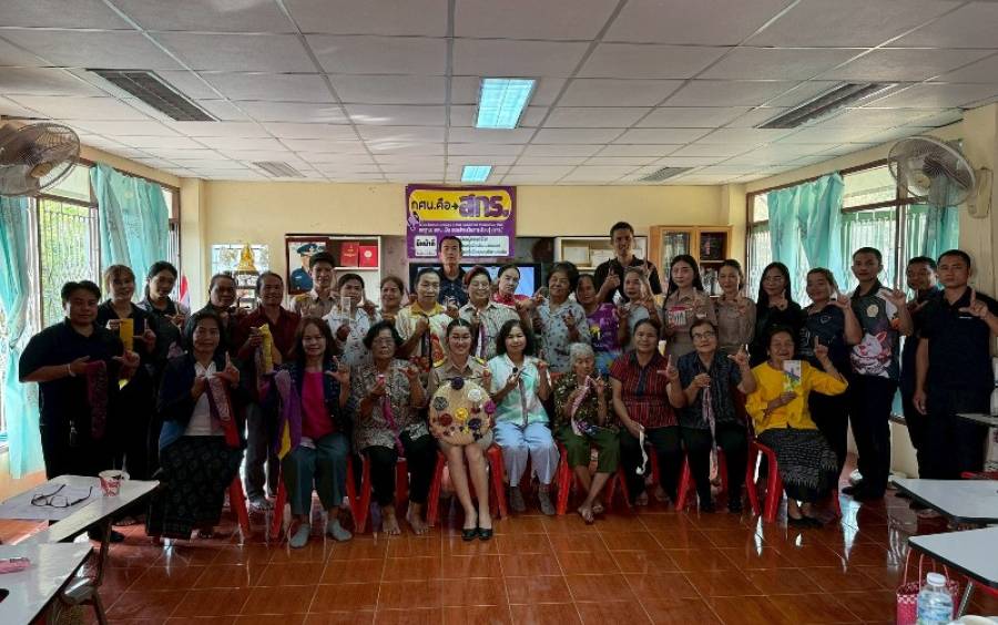 โครงการศูนย์ฝึกอาชีพชุมชน หลักสูตรการแปรรูปผลิตภัณฑ์ผ้ามัดหมี่ย้อมคราม (การทำพวงกุญแจ, เข็มกลัดดอกไม้) ประจำปีงบประมาณ พ.ศ. 2569