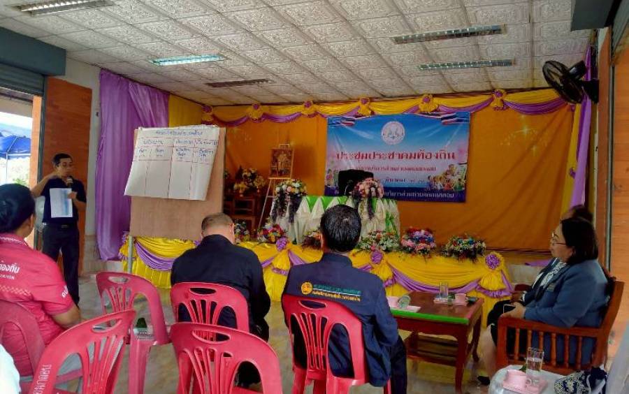 การประชุมประชาคมท้องถิ่นตำบลดอนกลอย ประจำปีงบประมาณ พ.ศ. 2569