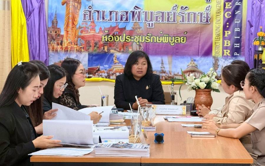 การเข้าตรวจสอบการดำเนินโครงการศูนย์ฝึกอาชีพชุมชน ประจำปีงบประมาณ พ.ศ. 2568 (ศธจ.อุดรธานี)