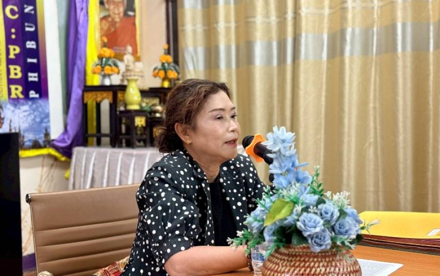 การประชุมครูและบุคลากรทางการศึกษา ประจำเดือนกรกฎาคม ครั้งที่ 16/2569