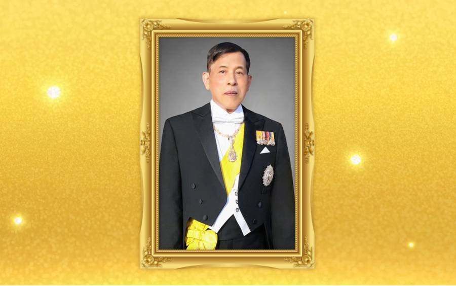 ขอเชิญชวนหน่วยงานภาครัฐ ภาคเอกชน และประชาชน ดาวน์โหลดพระบรมฉายาลักษณ์พระราชทาน เนื่องในโอกาสมหามงคล วันเฉลิมพระชนมพรรษา 28 ก.ค. 2569