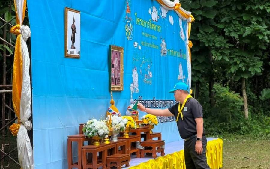 กิจกรรมจิตอาสาพัฒนาในโอกาสวันสำคัญของชาติไทย เนื่องในวันสมเด็จพระนารายณ์มหาราช 11 กรกฎาคม 2569
