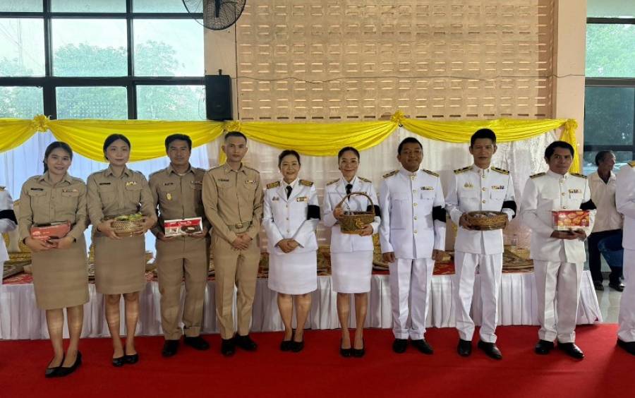 งานพิธีเฉลิมพระเกียรติพระบาทสมเด็จพระเจ้าอยู่หัว เนื่องในโอกาสพระราชพิธีมหามงคลเฉลิมพระชนมพรรษา 28 กรกฎาคม 2569 (ภาคเช้า)