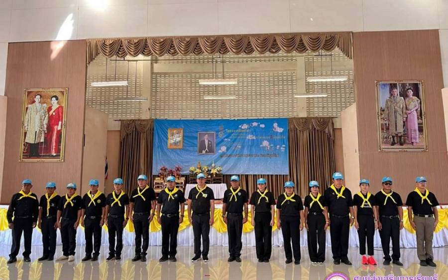 กิจกรรมจิตอาสาพัฒนาเนื่องในวันคล้ายวันสวรรคต พระบาทสมเด็จพระจุลจอมเกล้าเจ้าอยู่หัว (วันปิยมหาราช) ประจำปีพุทธศักราช 2569